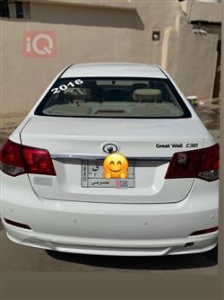 گرەیتۆڵ ڤۆلێکس C30